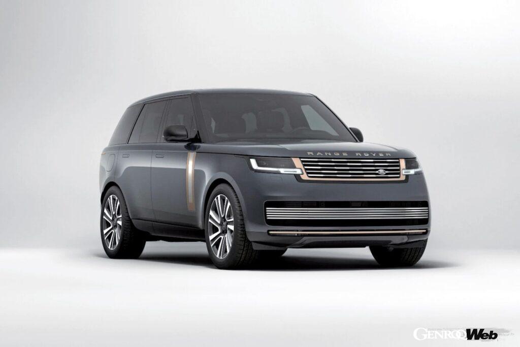 レンジローバー SV LAUNCH EDITION（SV SERENITY）、ヴァレジネブルー。