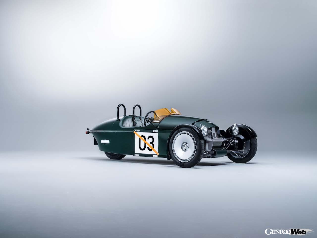 完全新規設計された3輪モデル「モーガン スーパー3」のエクステリア。