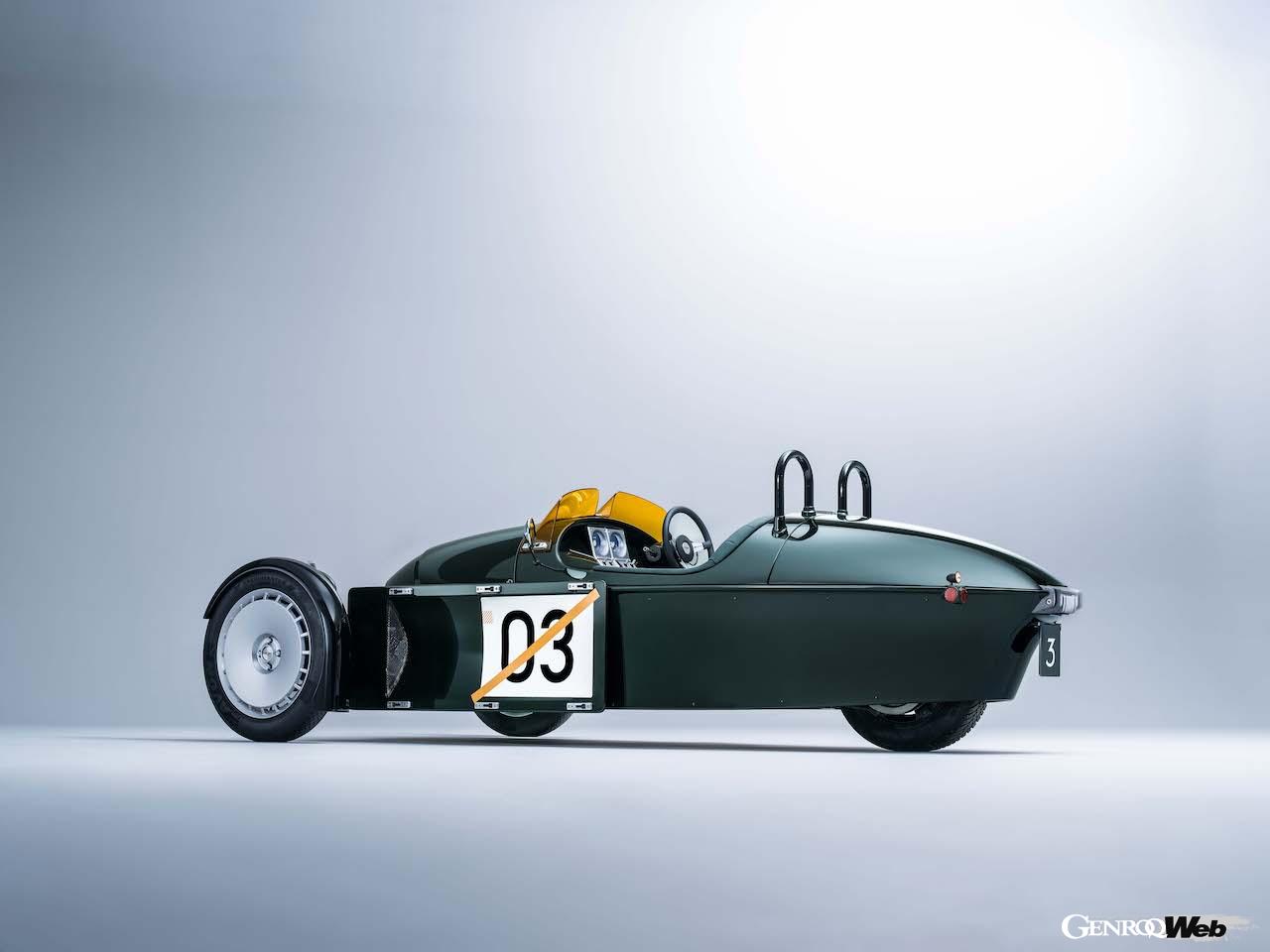 完全新規設計された3輪モデル「モーガン スーパー3」のエクステリア。