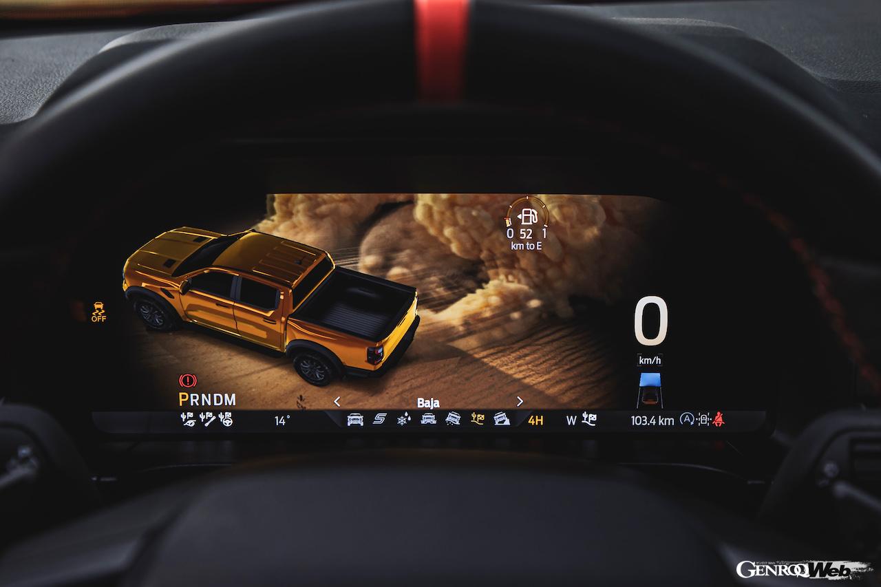 フォード レンジャー ラプター。メーターディスプレイ