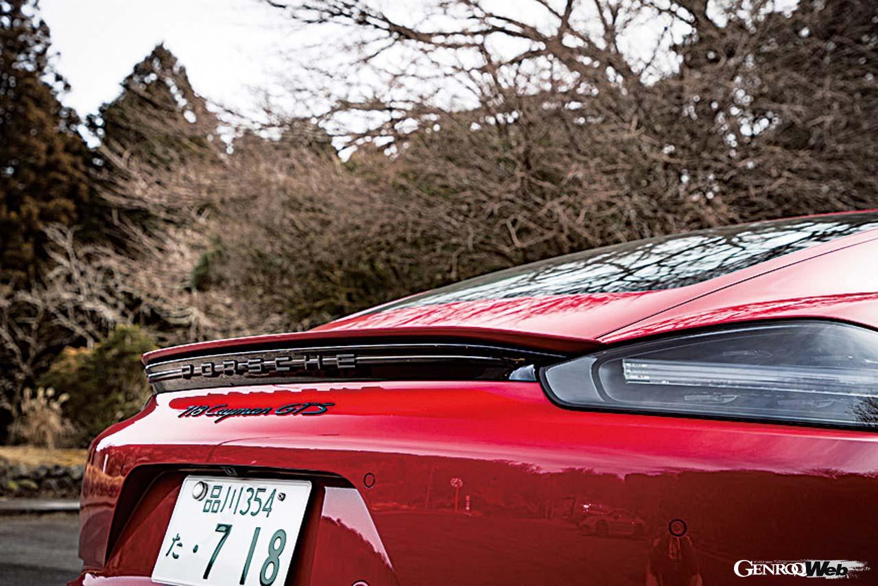 ポルシェ 718 ケイマン GTS 4.0のリヤセクション
