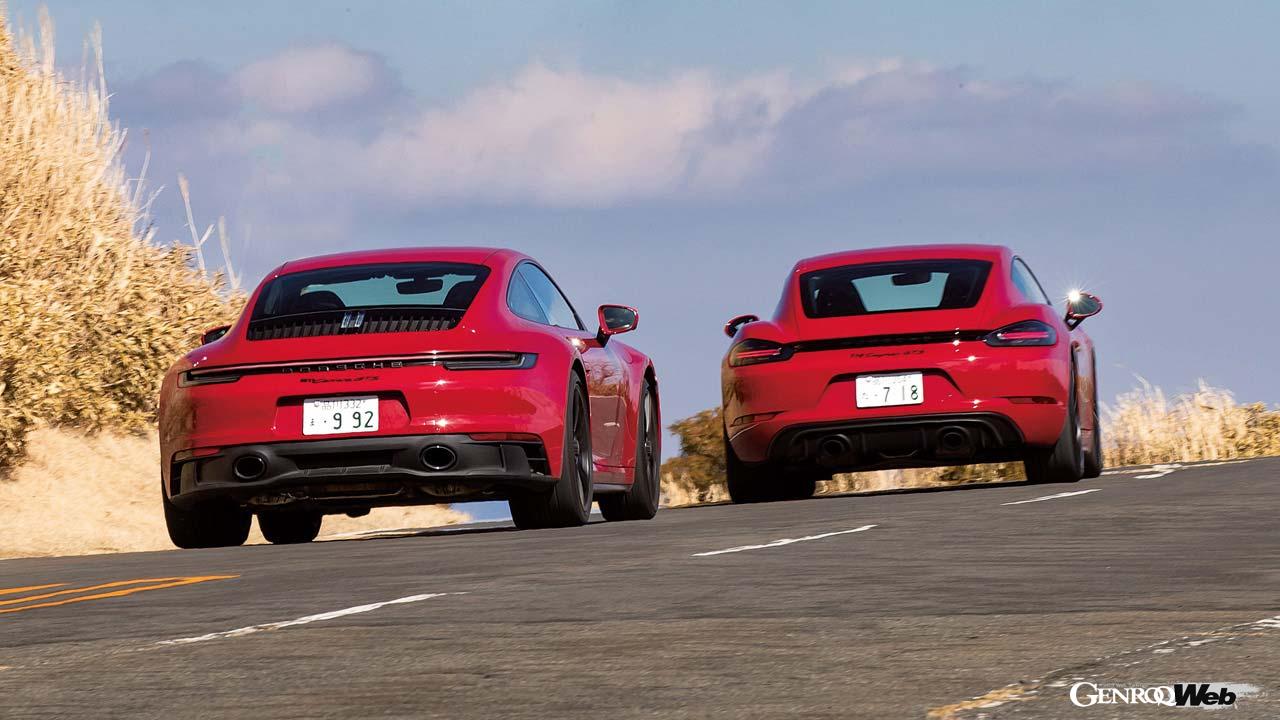 ポルシェ 911 カレラ GTSと718 ケイマン GTS 4.0のツーショット
