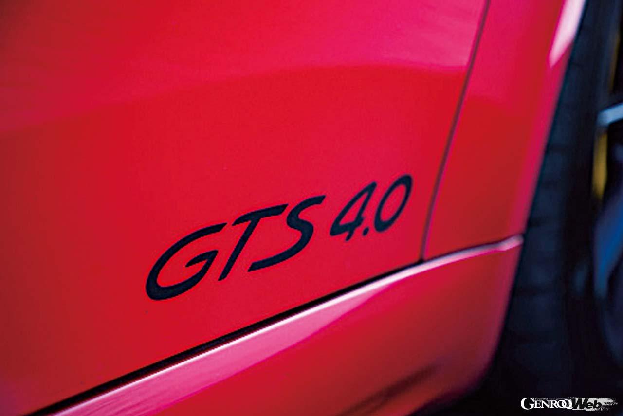 ポルシェ 718 ケイマン GTS 4.0のデカール