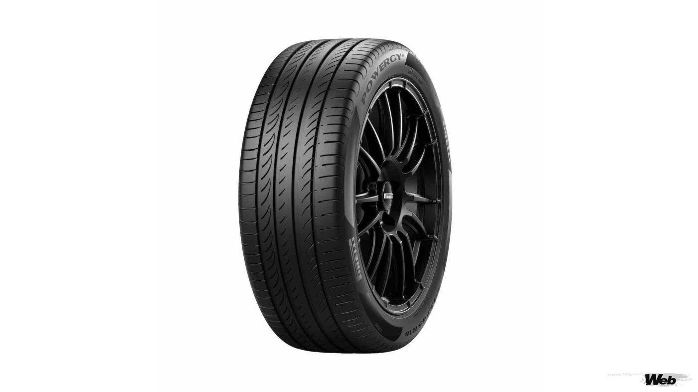 ピレリの新サマータイヤ パワジー