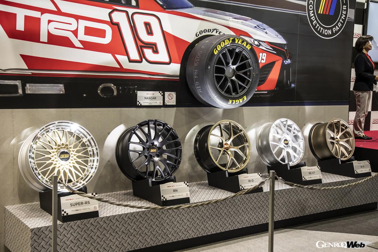 東京オートサロン2022、BBSジャパンの出展ブース