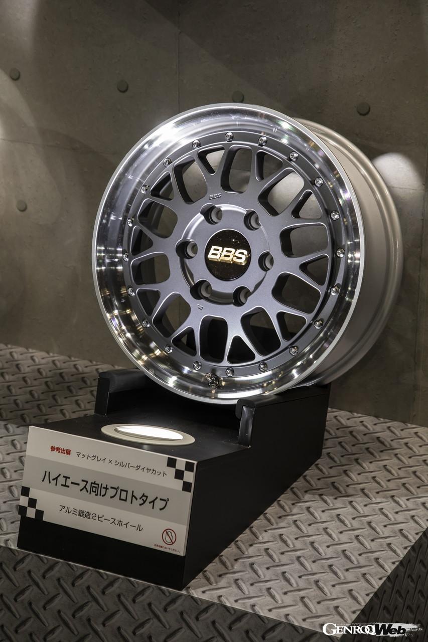 東京オートサロン2022、BBSジャパンの出展ブース
