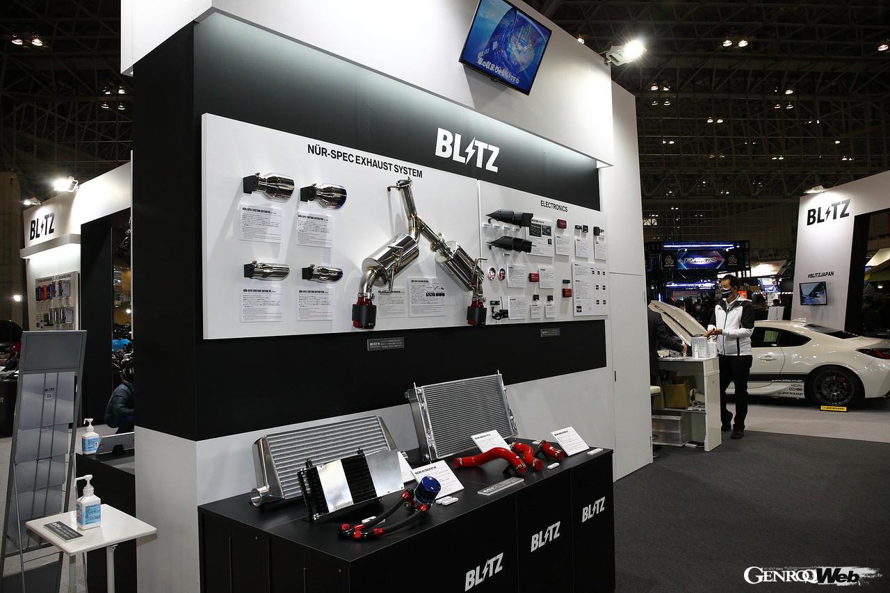 東京オートサロン2022、BLITZの出展ブース