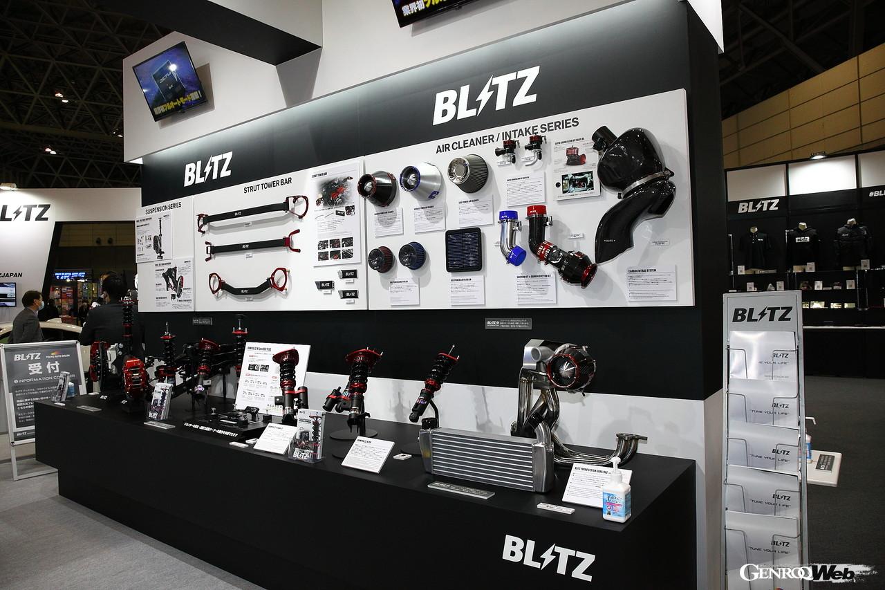 東京オートサロン2022、BLITZの出展ブース