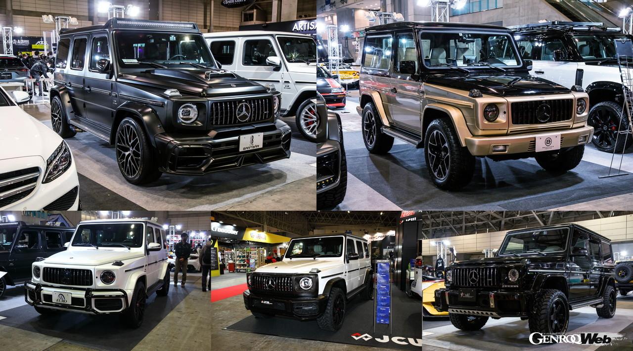 東京オートサロン2022、Gクラスモディファイ集