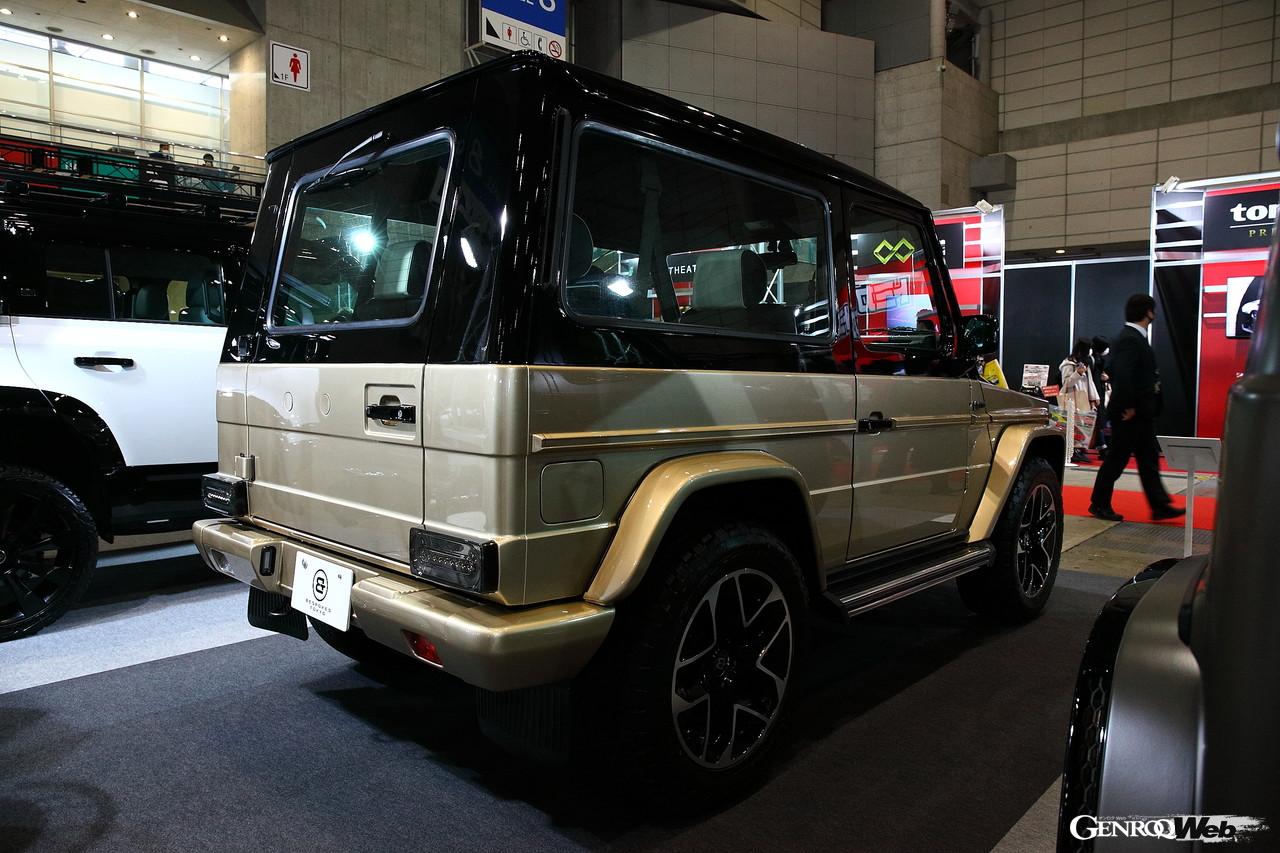 東京オートサロン2022、BESPOKES TOKYO