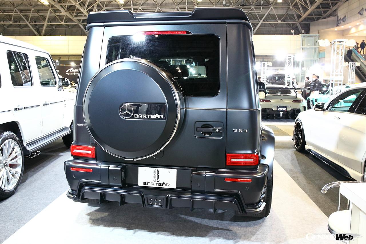 東京オートサロン2022、BARTBAR