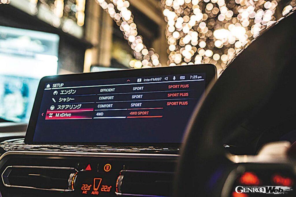 BMW X4 Mコンペティションのセンターディスプレイ