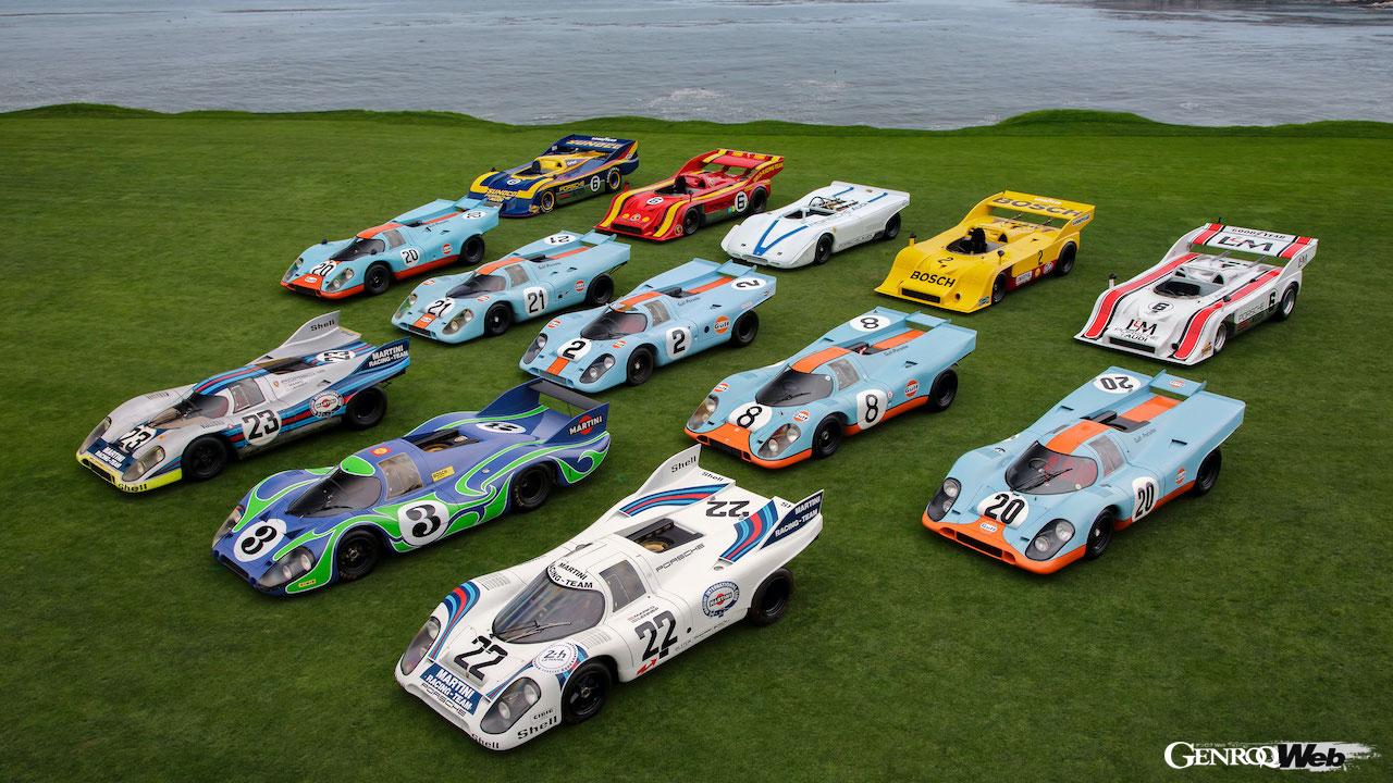 ポルシェ 917シリーズ