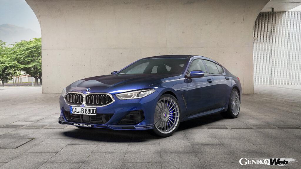 1965年の創業以来、BMWをベースにチューニングモデルを開発してきたアルピナ。急激なビジネス環境の変化に対応すべく、ブランドの売却を決めた形だ。