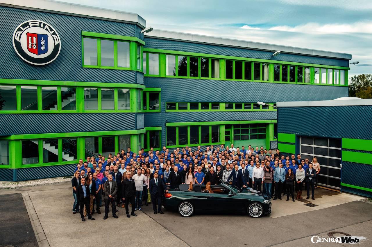 2025年末をもってブーフロー工場での開発・生産体制が縮小されることを受けて、現在の従業員はBMWグループ、関連企業への転職が斡旋されることになる。