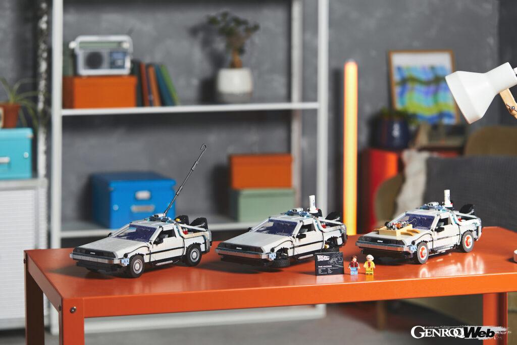 『バック・トゥ・ザ・フューチャー』3部作に登場するデロリアンから、仕様を選んで組み立てられる「レゴ バック・トゥ・ザ・フューチャー デロリアン DMC-12」。