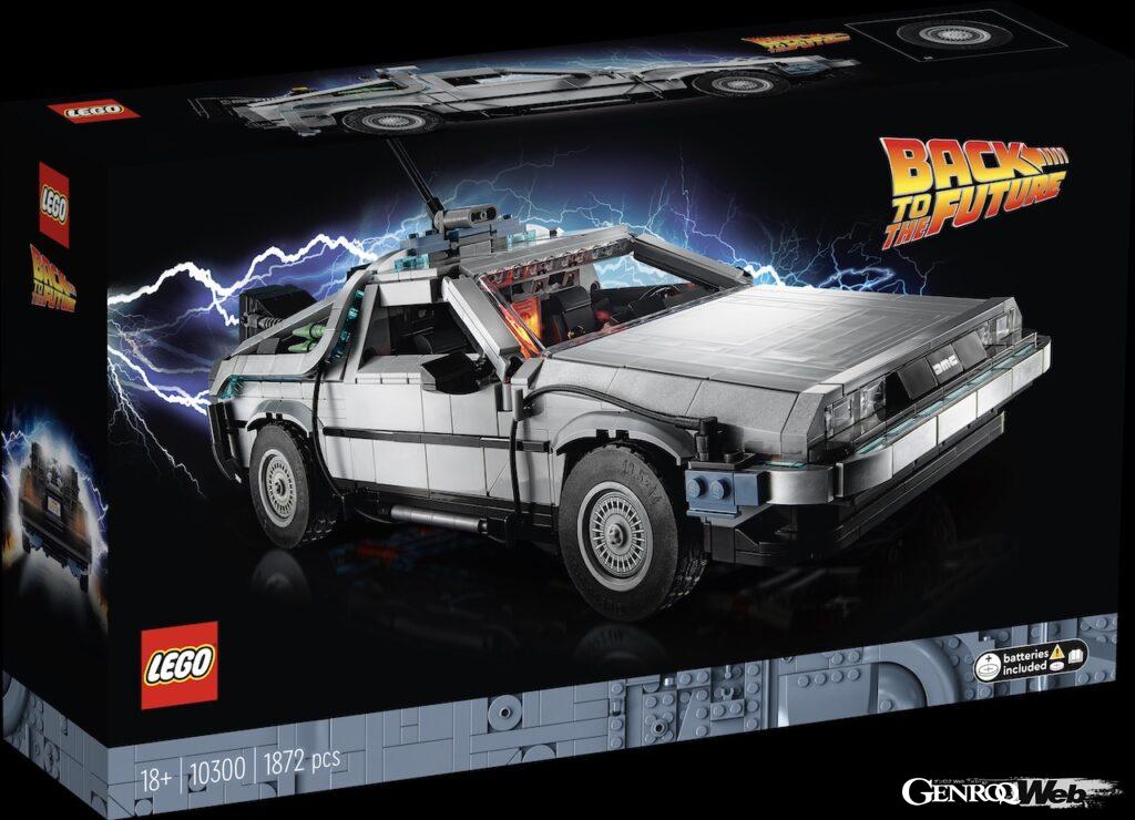 「レゴ バック・トゥ・ザ・フューチャー デロリアン DMC-12」のパッケージ。