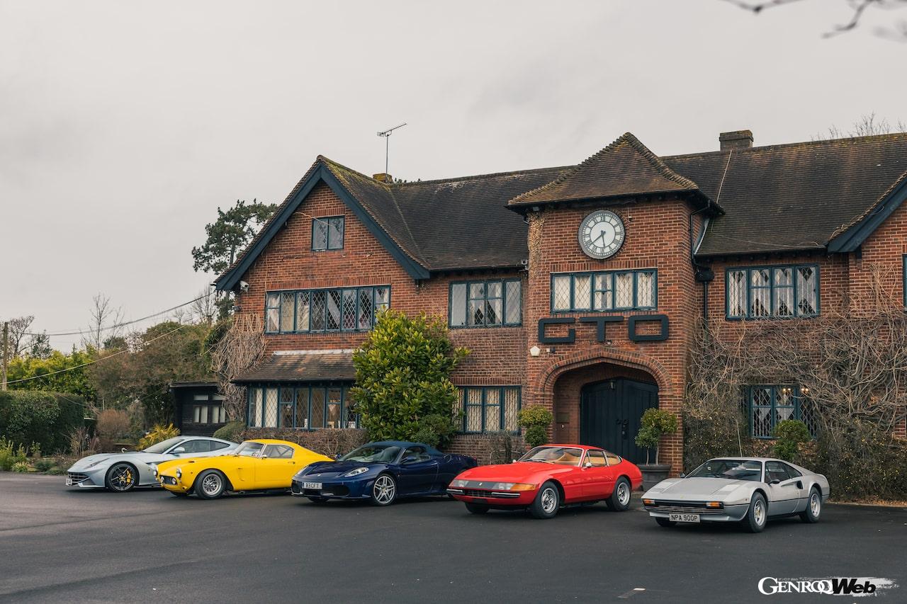 ヒストリック・フェラーリのスペシャリスト、GTOエンジニアリング