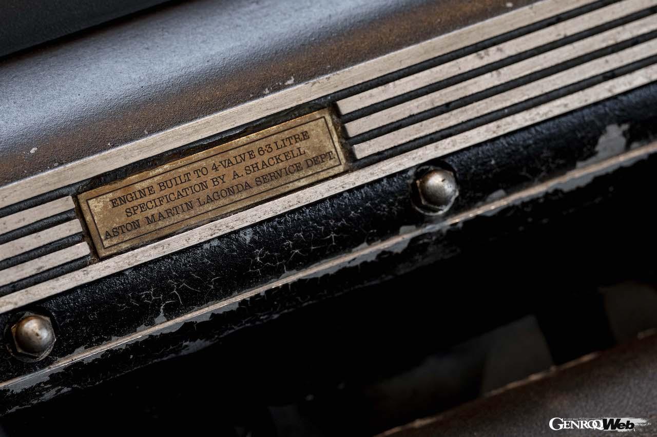 デビュー30周年を迎えた、アストンマーティン ヴィラージュ 6.3のディティール