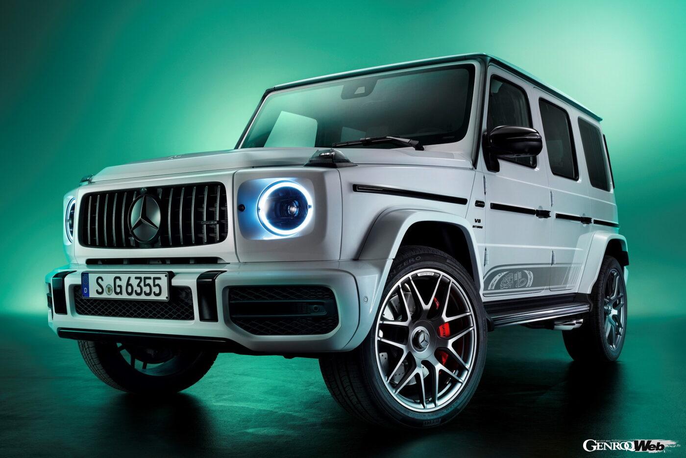 Gクラスに限定仕様 G 63 エディション55 が登場 Amgの55周年を祝う特別なメルセデス ベンツ Genroq Web ゲンロク ウェブ Gクラスに限定仕様 G 63 エディション55 が登場 Amgの55周年を祝う特別なメルセデス ベンツ Genroq Web ゲンロク ウェブ