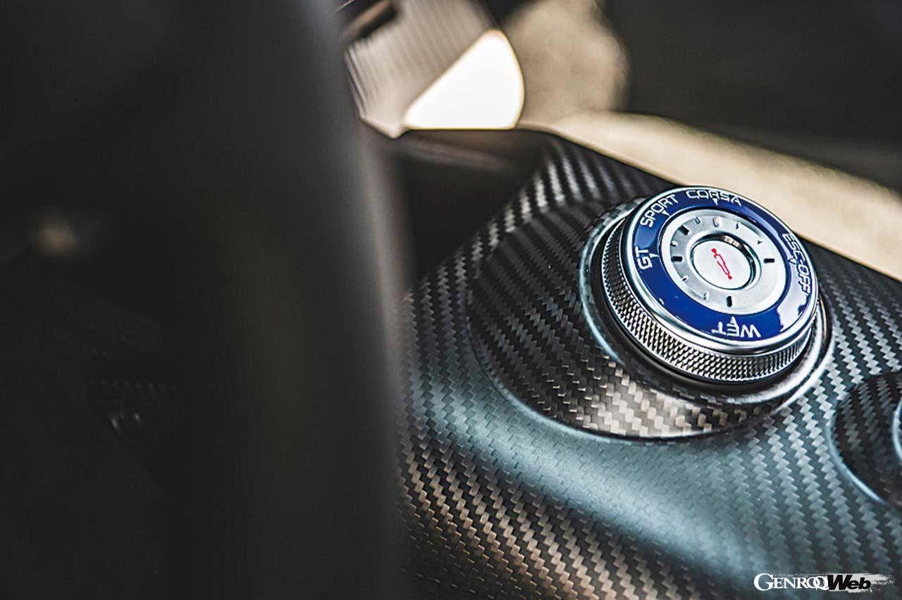 マセラティ MC20の走行モード切り替えダイヤル