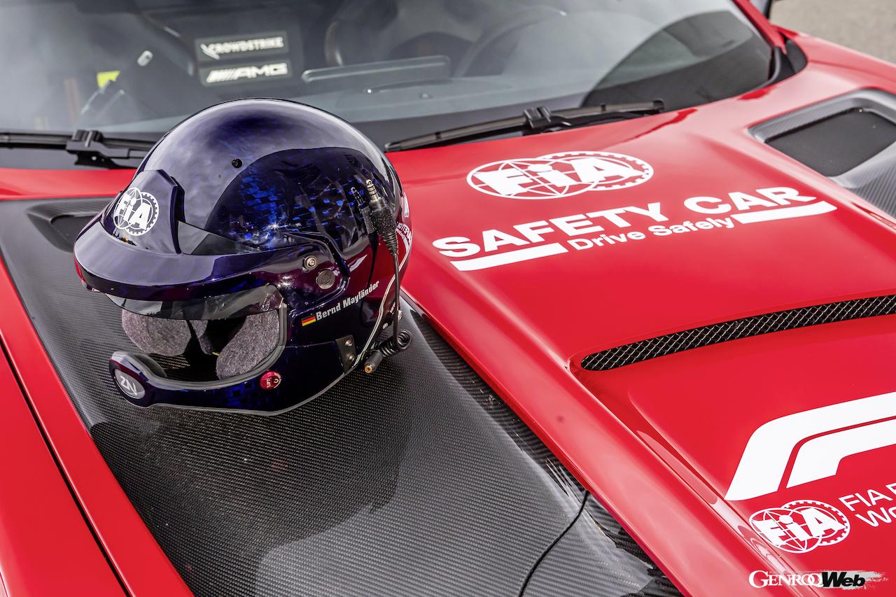 メルセデスAMGが2022年シーズンのF1に供給する、AMG GT ブラックシリーズベースのセーフティカー。ボンネット