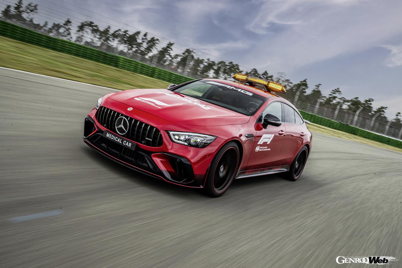 メルセデスAMGが2022年シーズンのF1に供給する、メルセデスAMG GT 63 S 4マティックプラスベースのメディカルカー。フロントビュー