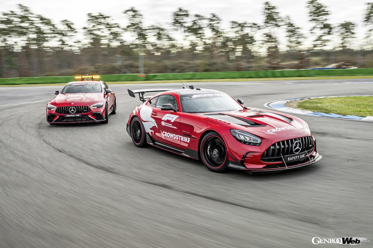 メルセデスAMGが2022年シーズンのF1に供給する、AMG GT ブラックシリーズベースのセーフティカーとメルセデスAMG GT 63 S 4マティックプラスベースのメディカルカー