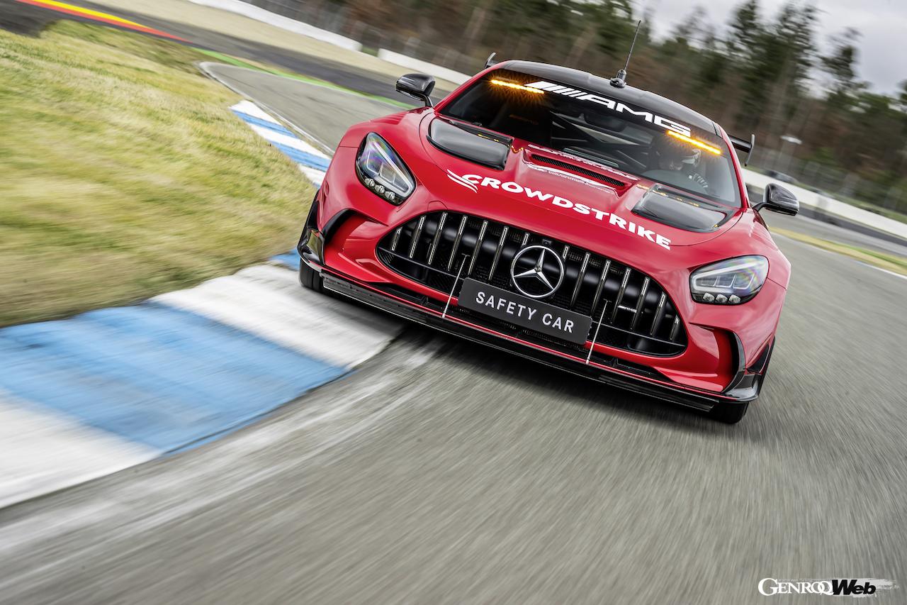 メルセデスAMGが2022年シーズンのF1に供給する、AMG GT ブラックシリーズベースのセーフティカー。正面ビュー