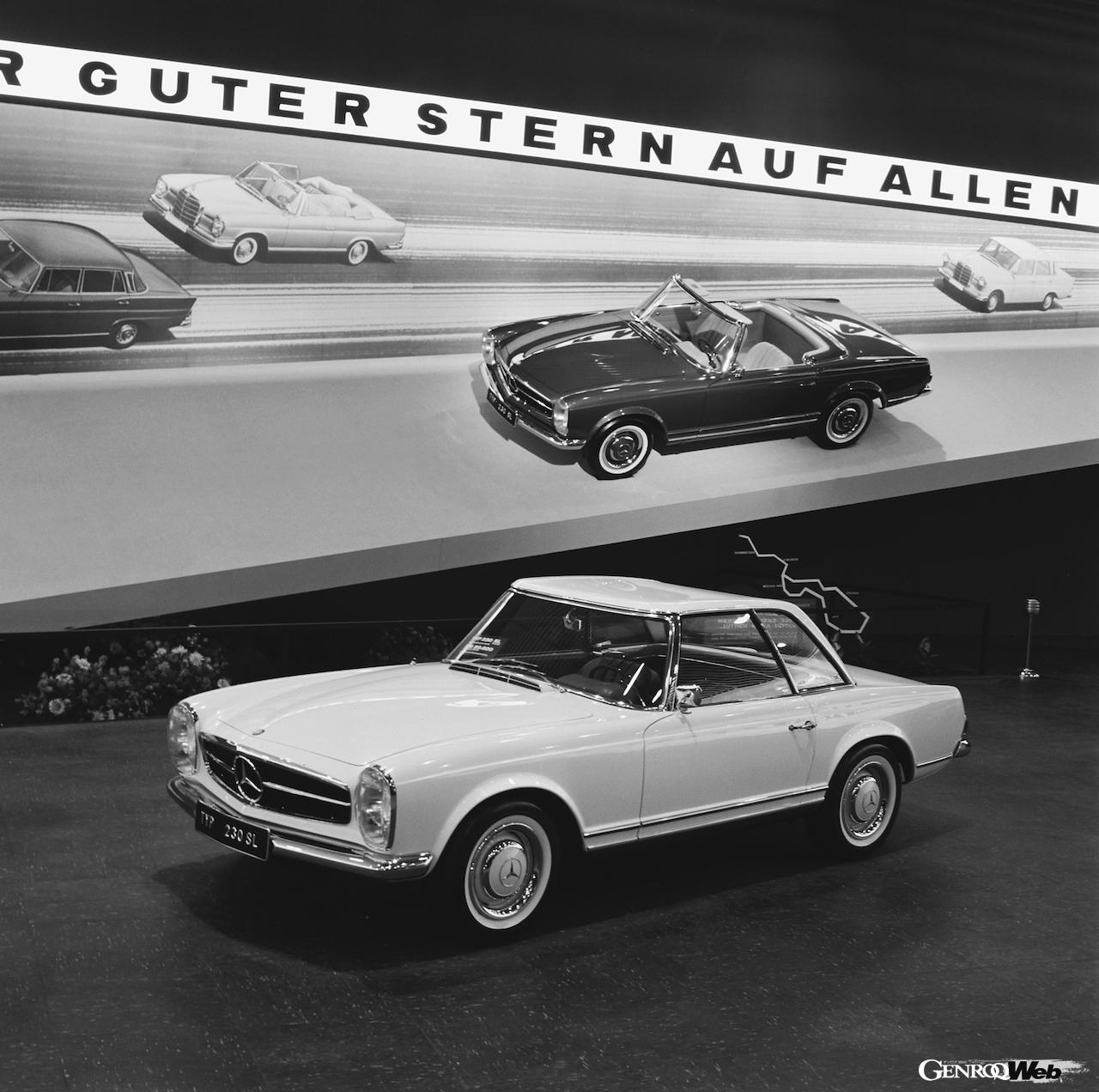 1963年9月のフランクフルトショーで発表されたメルセデス・ベンツ230SL（W113）