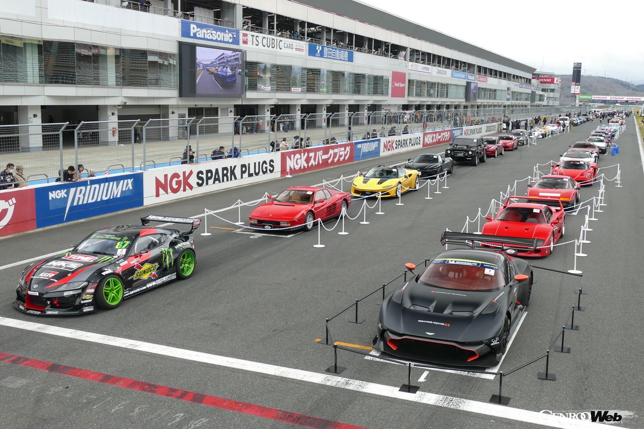 モーターファンフェスタ2022、4月24日に開催