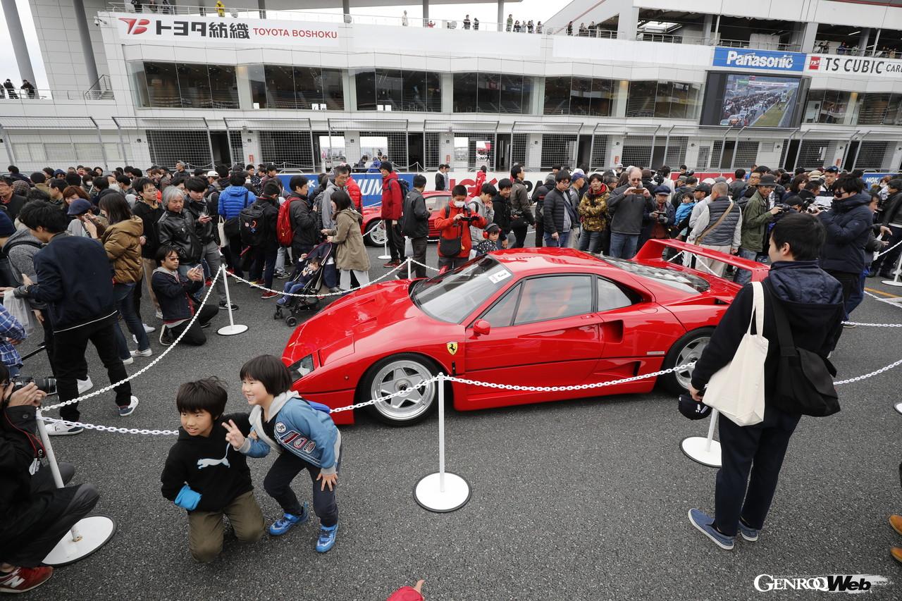 モーターファンフェスタ2022、4月24日に開催