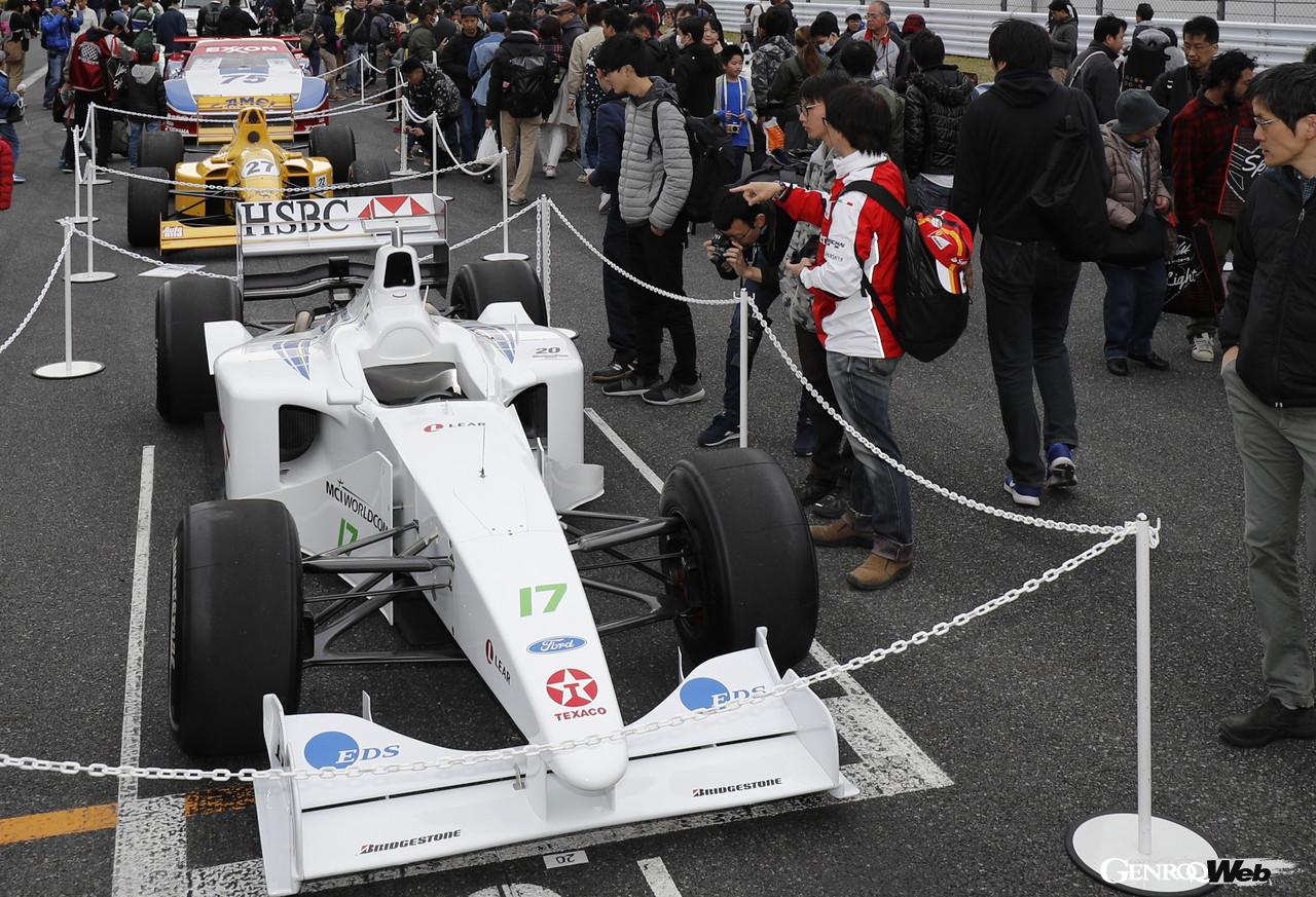 モーターファンフェスタ2022、4月24日に開催