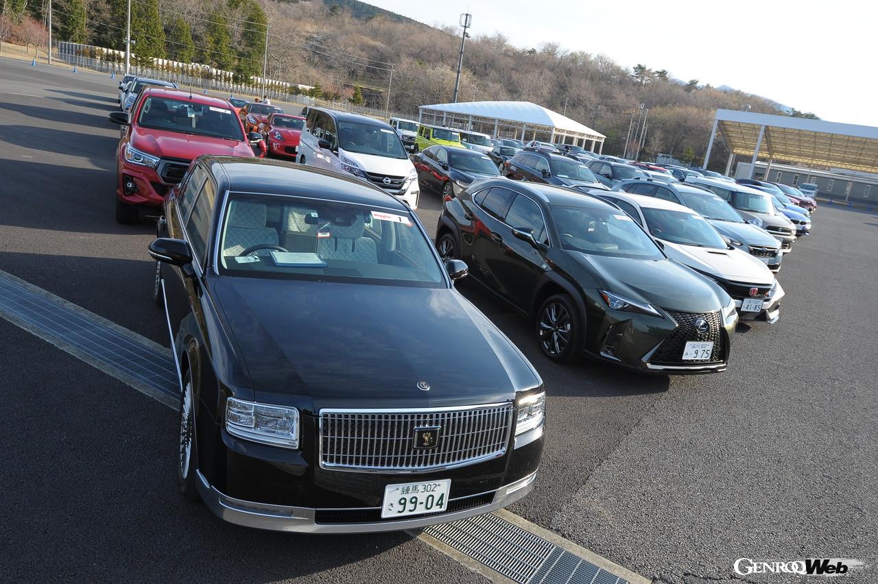 モーターファンフェスタ2022、4月24日に開催