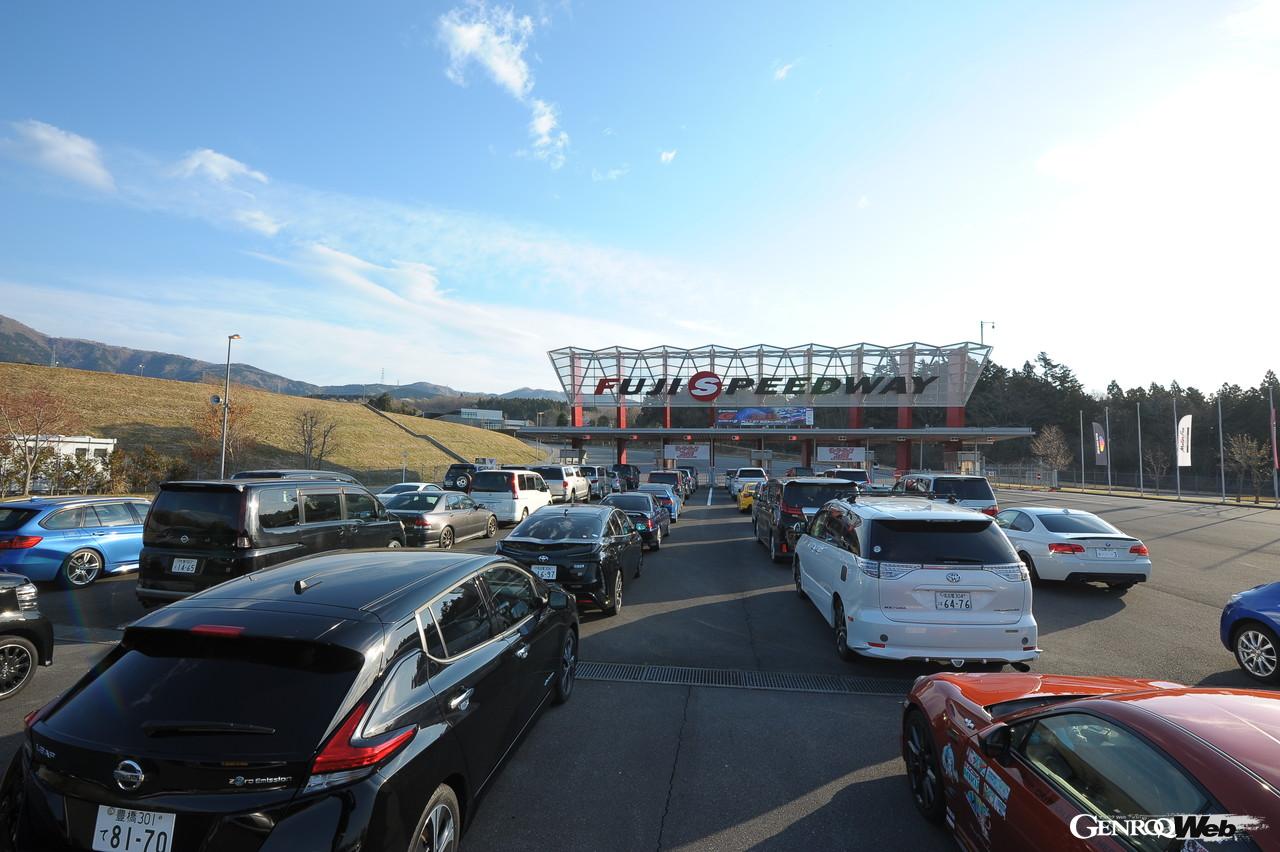 モーターファンフェスタ2022、4月24日に開催