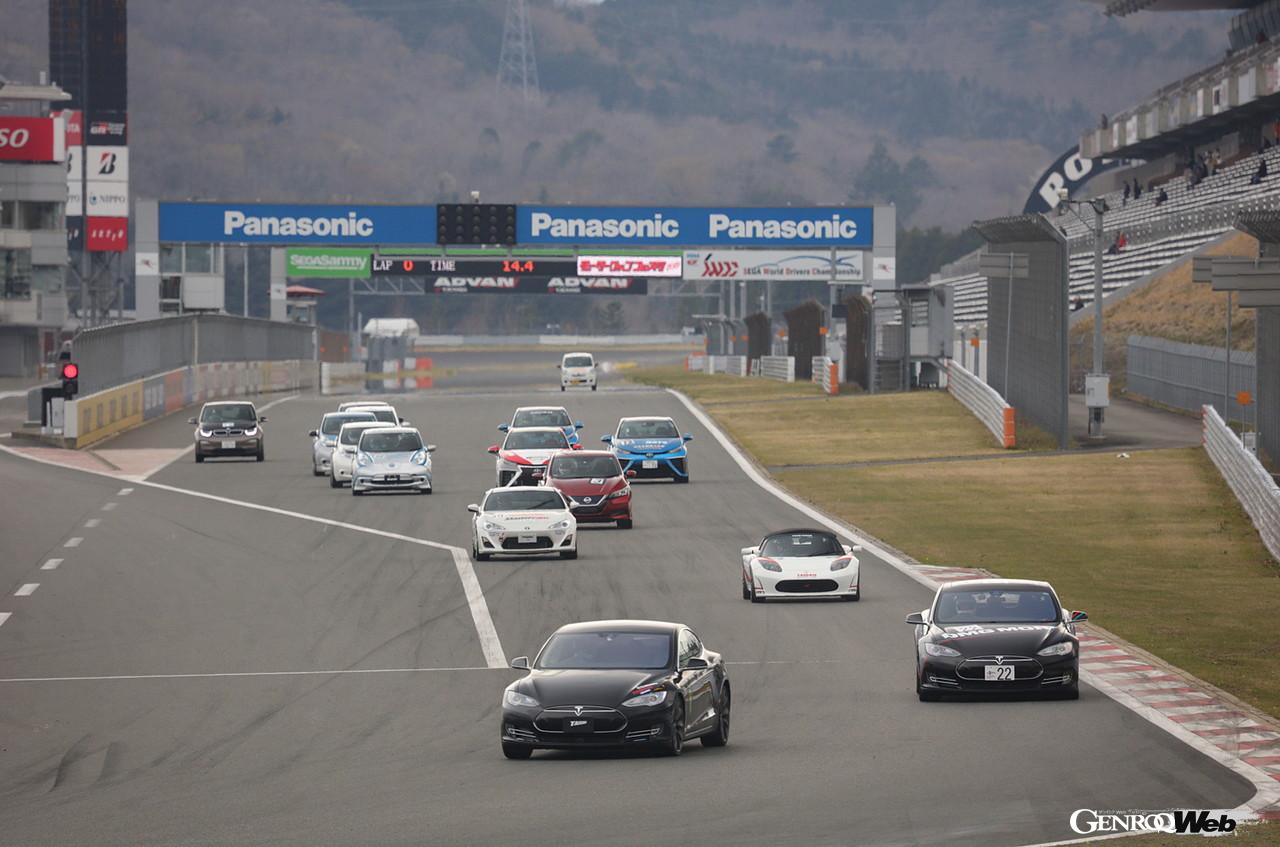 モーターファンフェスタ2022、4月24日に開催