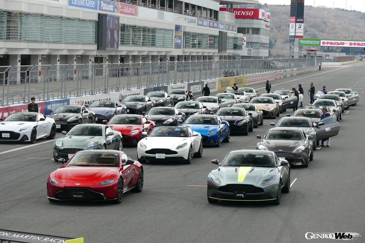 モーターファンフェスタ2022、4月24日に開催