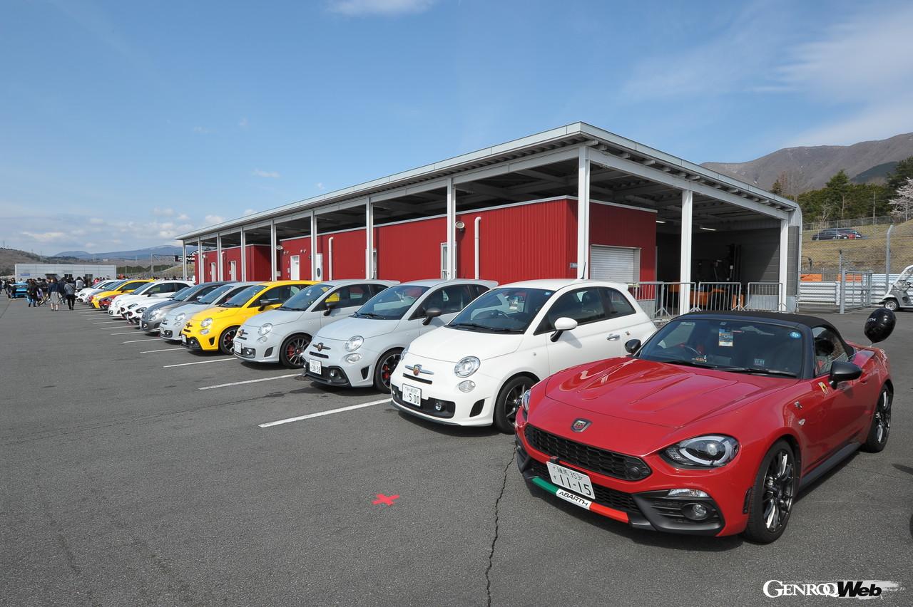 モーターファンフェスタ2022、4月24日に開催