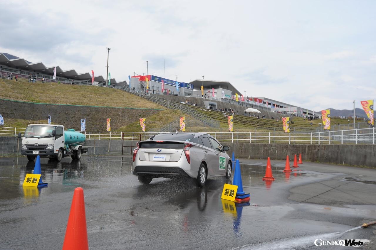 モーターファンフェスタ2022、4月24日に開催