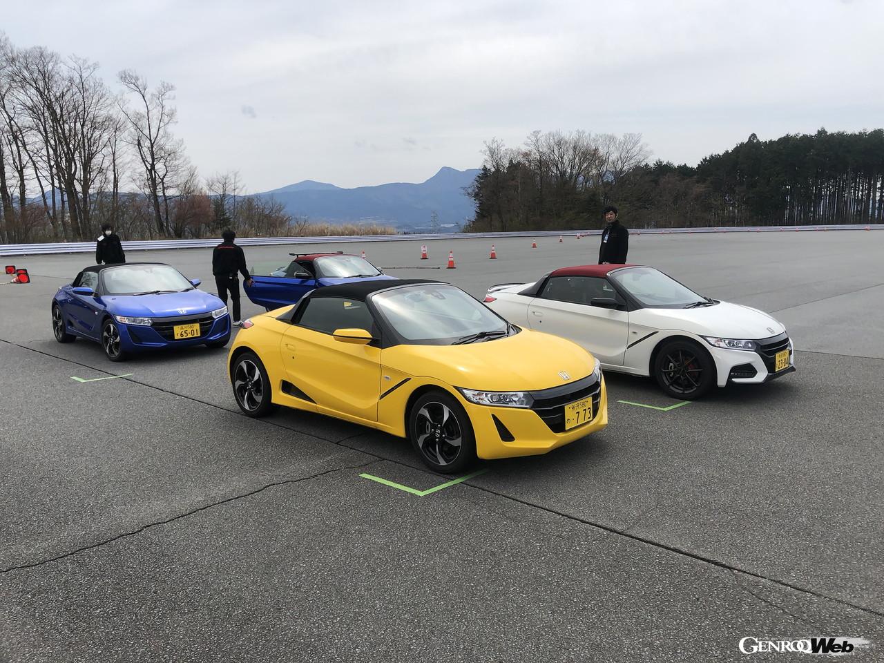 モーターファンフェスタ2022、4月24日に開催