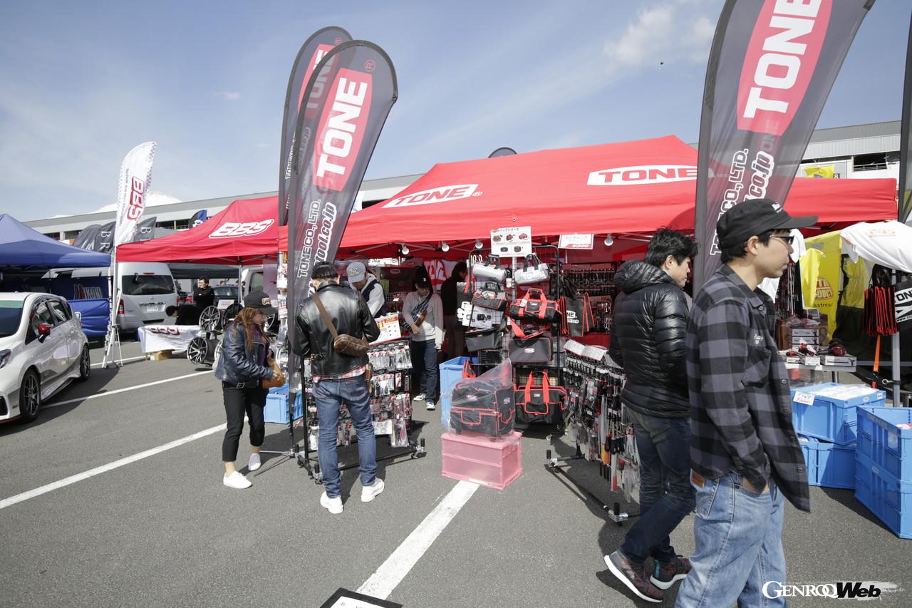 モーターファンフェスタ2022、4月24日に開催