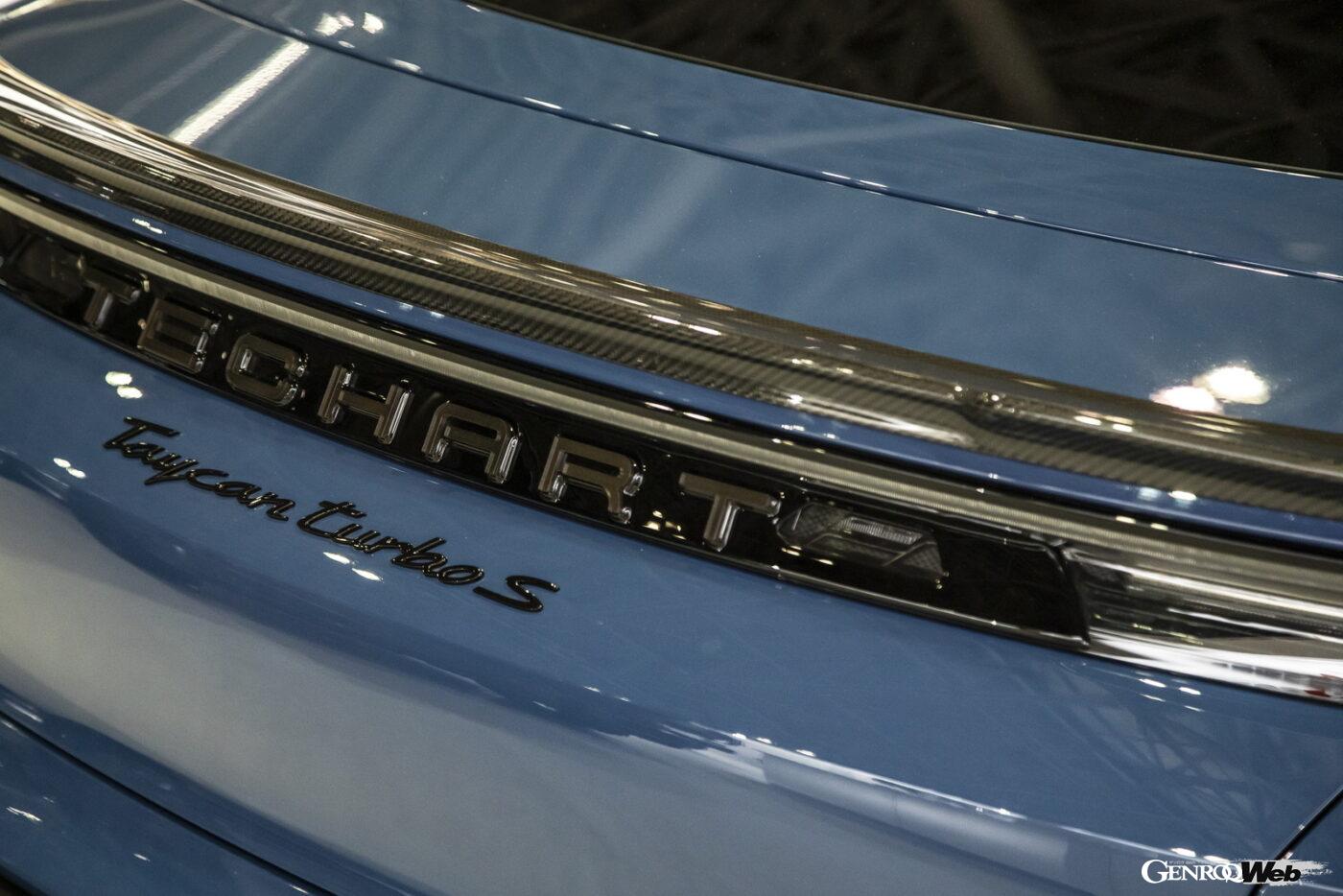 東京オートサロン2022、テックアート タイカン ターボSのリヤセクション