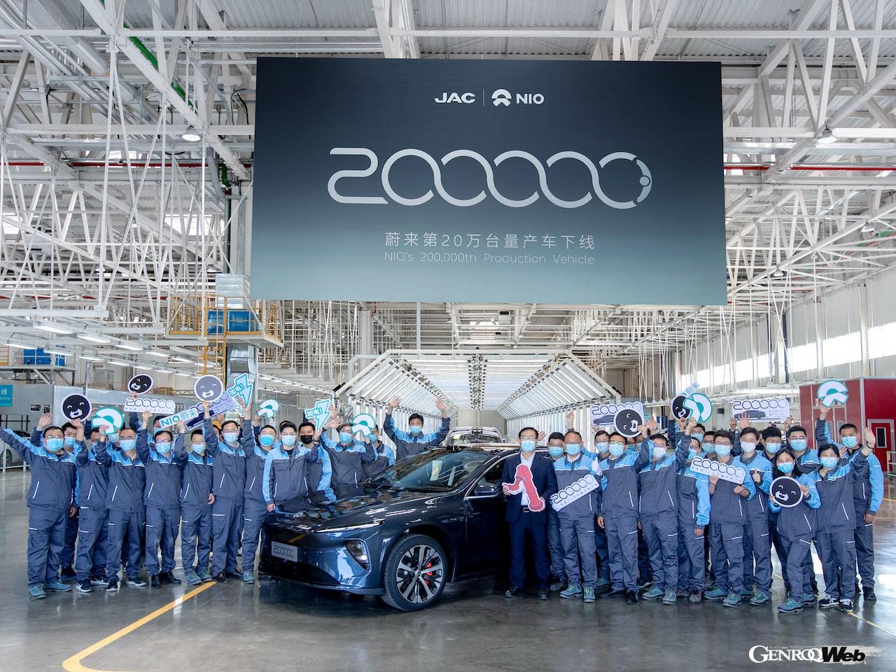 中国・合肥市を拠点とするNIOは、2018年から市販モデルの生産をスタートすると、わずか4年で20万台に到達した。