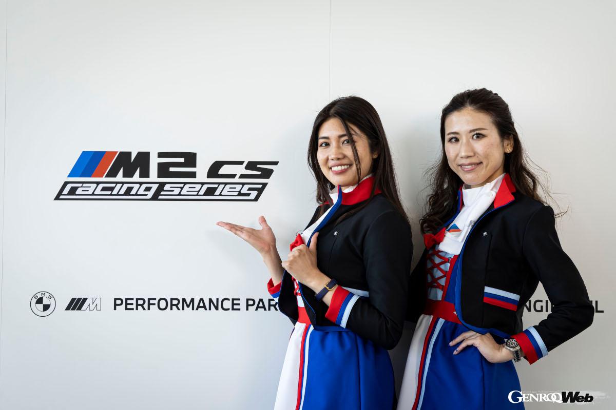 BMW & MINI Racing