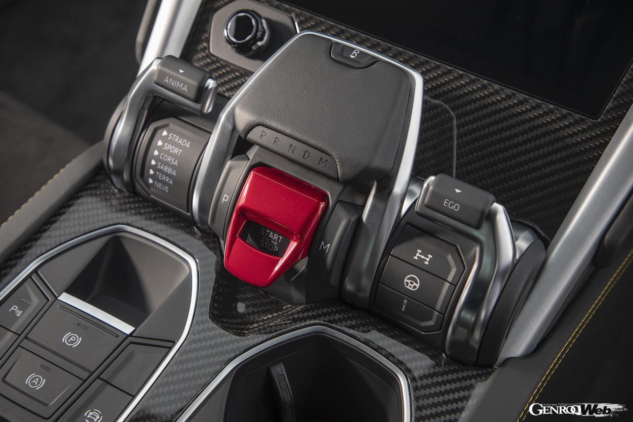 ランボルギーニ ウルスのセンターコンソール