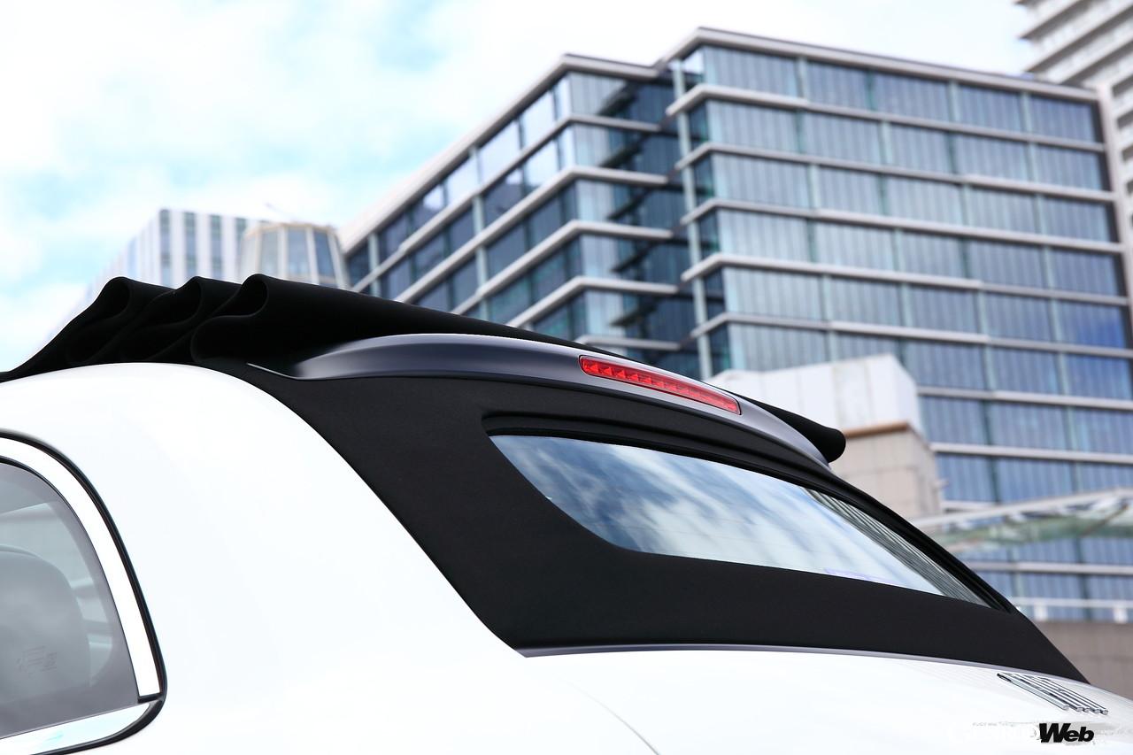 フィアット 500e Openのリヤセクション