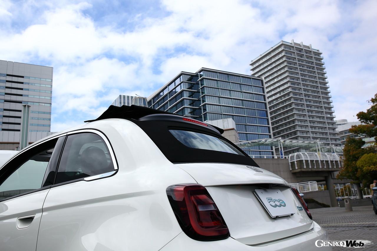 フィアット 500e Openのリヤセクション