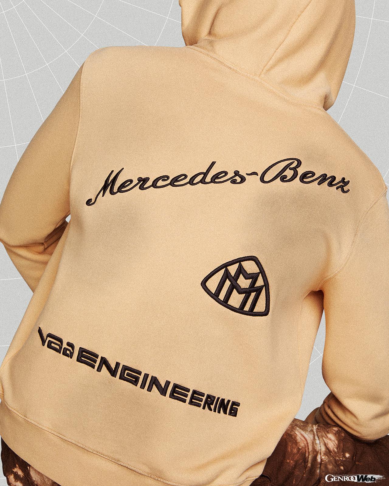 メルセデス マイバッハとVirgil Ablohのカプセルコレクション。フーディー