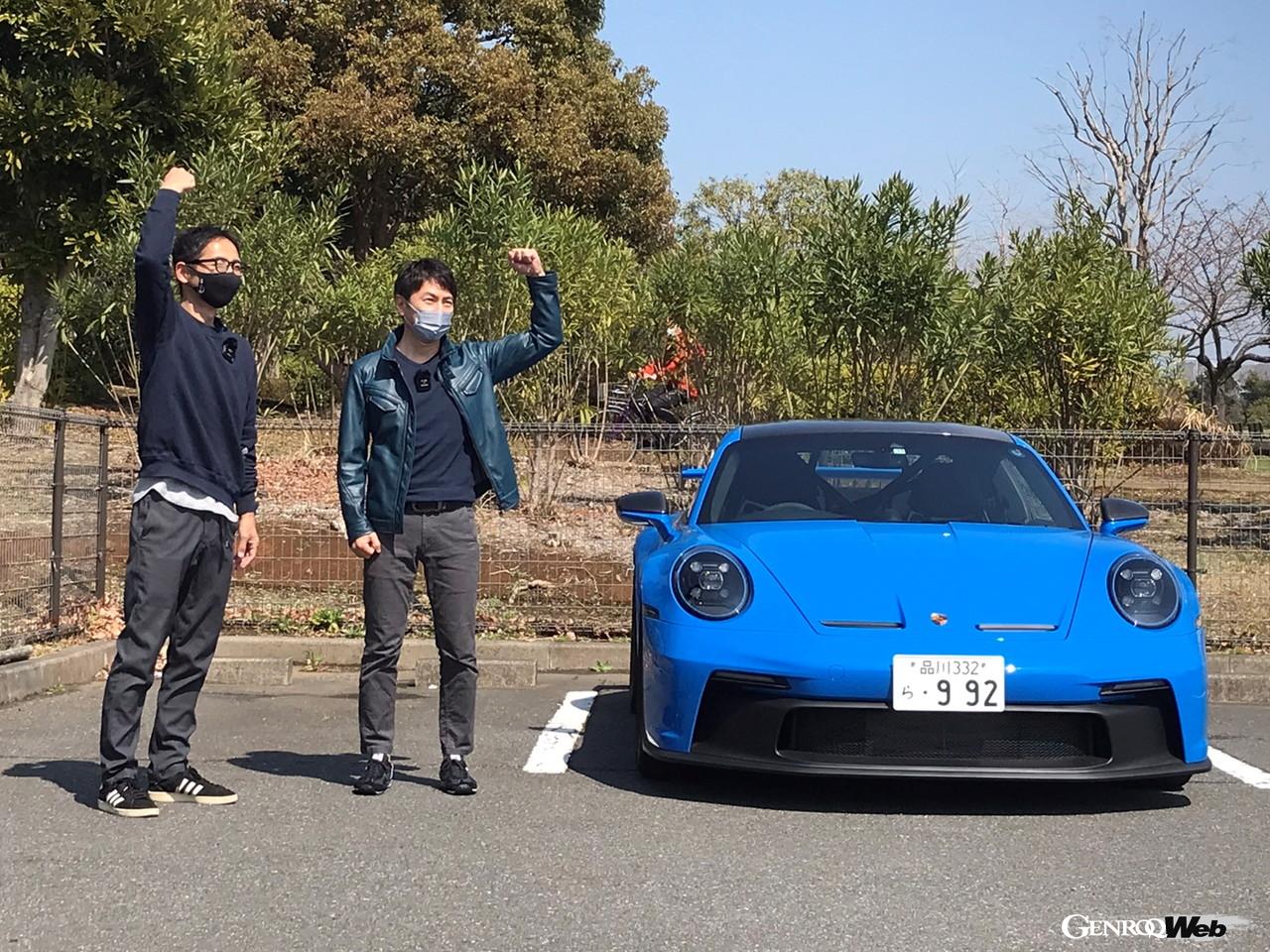 GENROQ×ウナ丼コラボ動画公開！