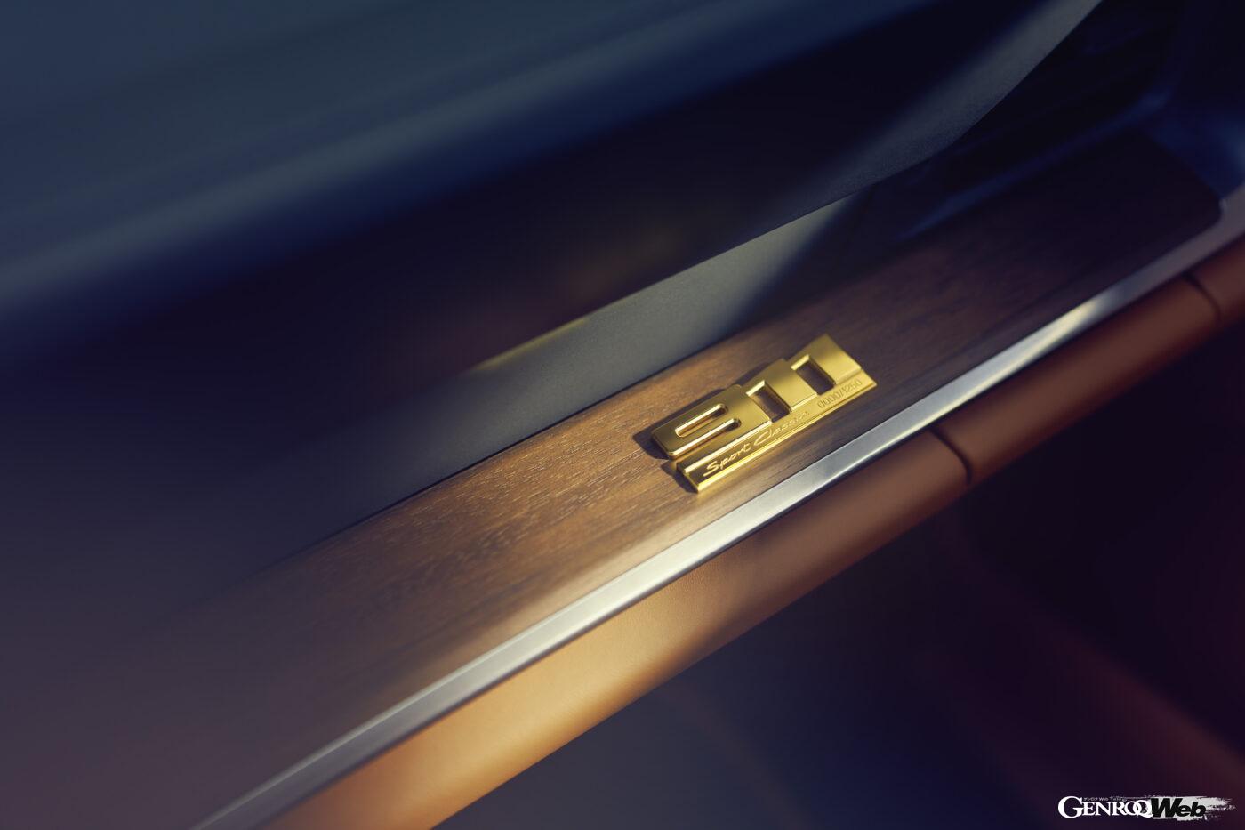 ポルシェ 911 スポーツクラシックのシリアルナンバープレート